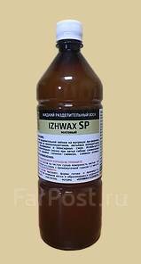 Жидкий разделительный воск "Izhwax SP" матовый 1 л бутыль ...