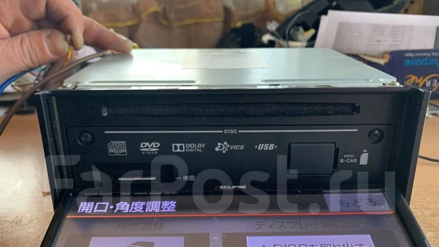 Eclipse AVN-G03 ����