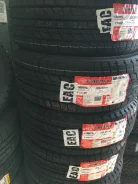 Firemax FM805. ������, ��� �����, 2021 ���, ����� ����