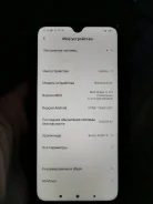Xiaomi Redmi Note 8T. �/�, �����, 3G, 4G LTE, Dual-SIM, NFC ����