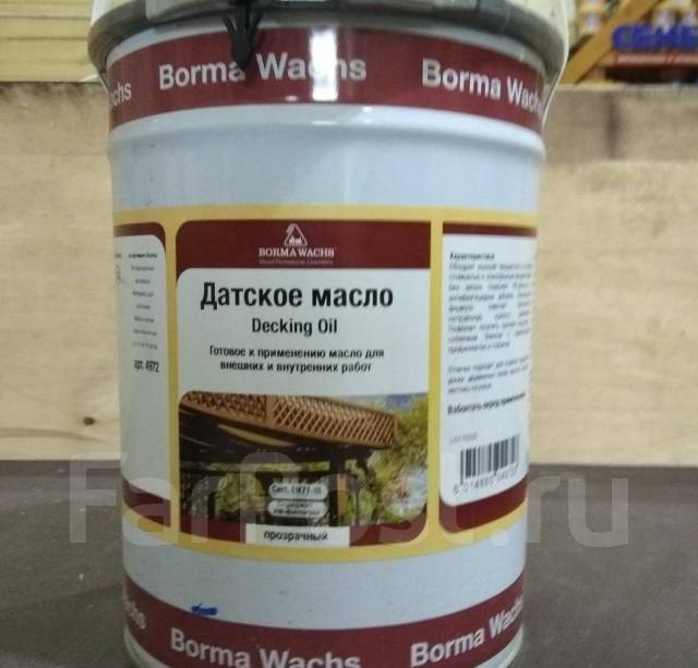 Масло Датское Watco цвет 65241 Вишня 0,946 л