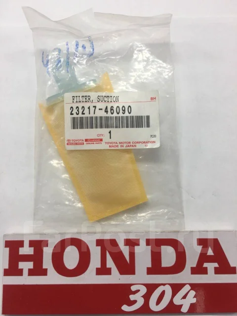Toyota 23217 46090 фильтр топливный грубой очистки