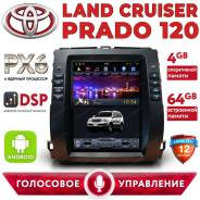 Авто и мото в Хабаровске