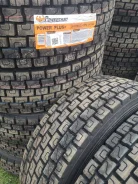 PowerTrac Power Plus+. ������, 2021 ���, ����� ����