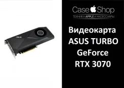 GeForce RTX 3070. ��� ����� �� ������������ ����