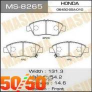     MS-8265 Masuma  2 ! MS8265 