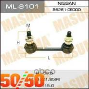   ML-9101 Masuma  2 ! ML9101 