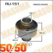  RU-151 Masuma  2 ! RU151 