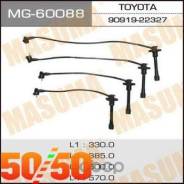 �������� �������������� �������� MG-60088 Masuma �������� 2 ����! MG60088 ����
