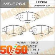     MS-8264 Masuma  2 ! MS8264 