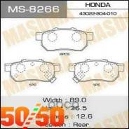     MS-8266 Masuma  2 ! MS8266 