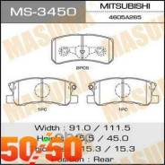     MS-3450 Masuma  2 ! MS3450 
