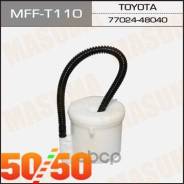   MFF-T110 Masuma  2 ! MFFT110 