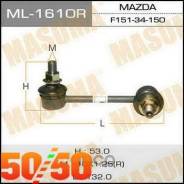   ML-1610R Masuma  2 ! ML1610R 
