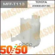   MFF-T113 Masuma  2 ! MFFT113 