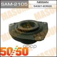   SAM-2105 Masuma  2 ! SAM2105 