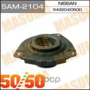   ( ) SAM-2104 Masuma  2 ! SAM2104 