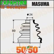   MFs-2070 Masuma  2 ! MFS2070 