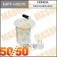   MFF-H505 Masuma  2 ! MFFH505 