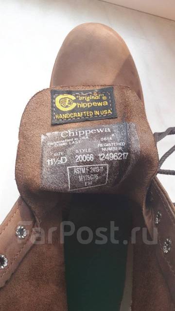 Chippewa Ellison Lace Up Boot 45 24 000