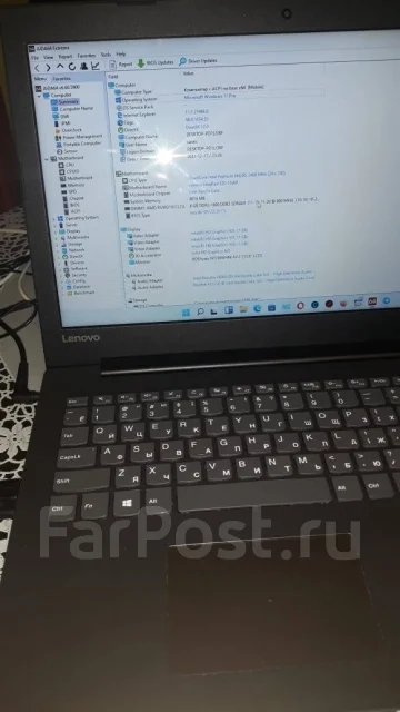 Lenovo IdeaPad 320-15IAP. 15.6", 2,5����, ��� 8 ��, ���� 500���, WiFi: 1, Bluetooth: 1, ����������� �� 2��. ����