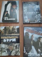 ������� ��� �������� �� DVD (28 ����) ����