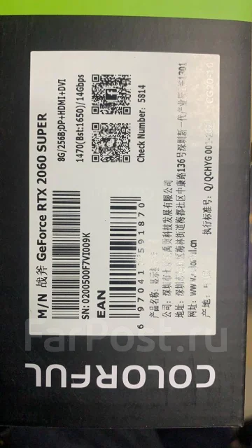 GeForce RTX 2060 SUPER. ��� ����� �� ���������� ����