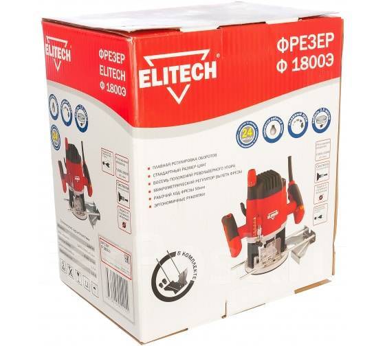 Фрезер Elitech Ф 1800Э - Инструменты и строительное оборудование во ...