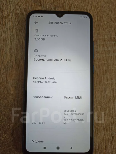 Xiaomi Redmi 9A. �/�, �����, 4G LTE, Dual-SIM ����
