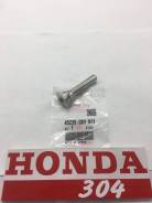   45235-SR3-N31 48/23. Honda 45235-SR3-N31 45235SR3N31 