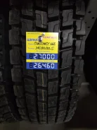 Constancy 668. �����������, 2021 ���, ����� ����