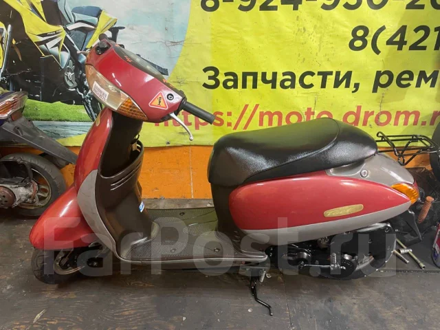 Honda Tact AF-51. 49����. ��., ����������, ���������, ��� ������� ����