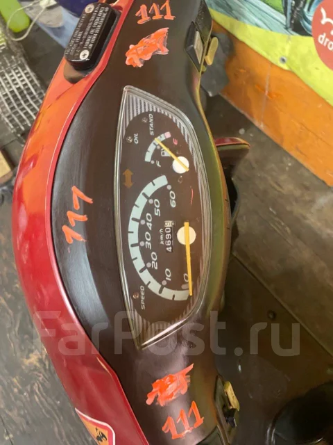 Honda Tact AF-51. 49����. ��., ����������, ���������, ��� ������� ����