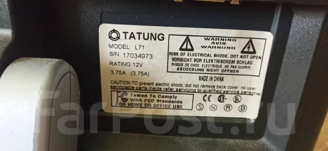 HP. 17" ����