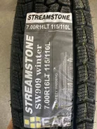 Streamstone SW909. ������, ��� �����, 2022 ���, �����. �������� ����