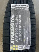Streamstone SW705. ������, ��� �����, 2023 ���, ����� ����