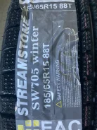 Streamstone SW705. ������, ��� �����, 2023 ���, ����� ����
