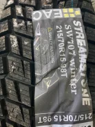 Streamstone SW707. ������, ��� �����, 2021 ���, ����� ����