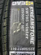 Streamstone SW705. ������, ��� �����, 2023 ���, ����� ����