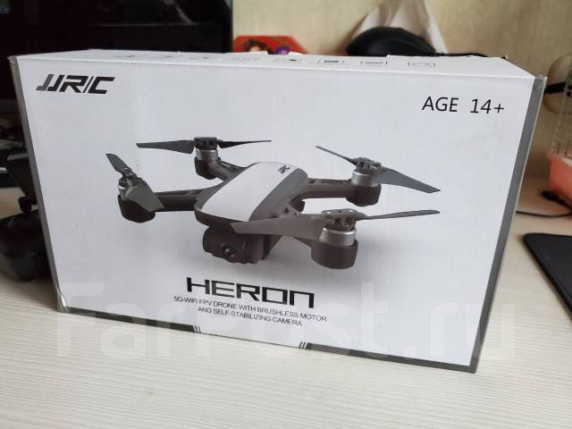 Jjrc x9ps 2024 heron