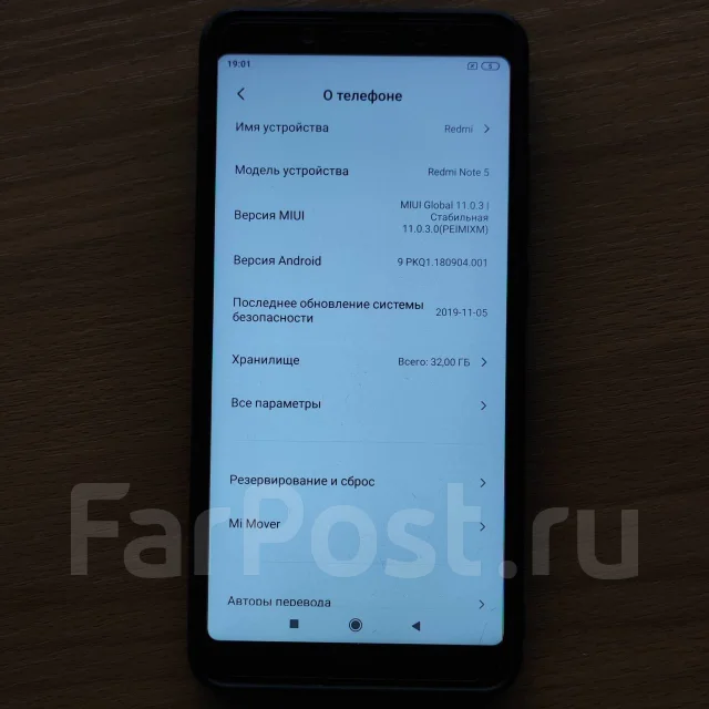 Xiaomi Redmi Note 5. �/�, ������ ����