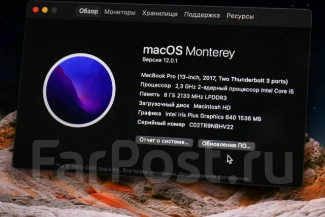 Apple MacBook Pro 13 2017 Mid. 13.3", ���� 128���, WiFi: 1, Bluetooth: 1 ����