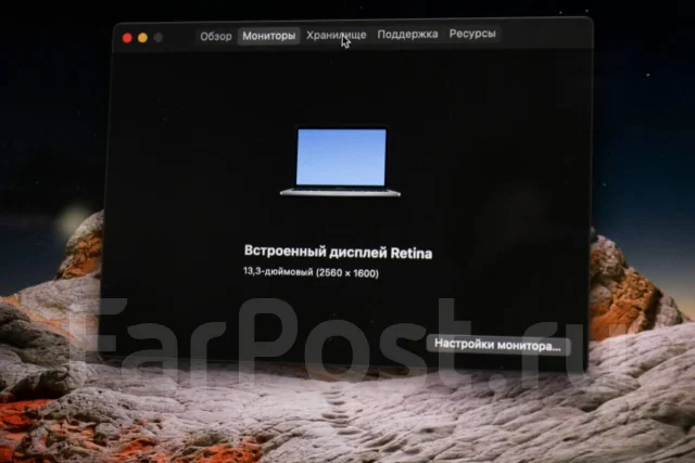 Apple MacBook Pro 13 2017 Mid. 13.3", ���� 128���, WiFi: 1, Bluetooth: 1 ����