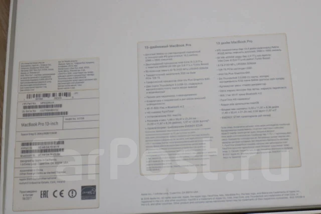 Apple MacBook Pro 13 2017 Mid. 13.3", ���� 128���, WiFi: 1, Bluetooth: 1 ����