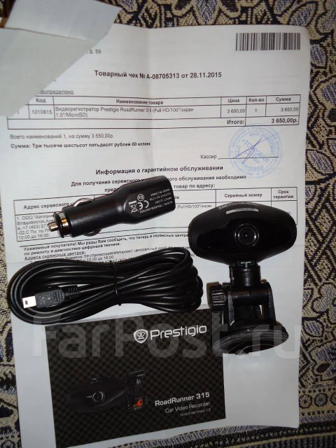 Procam ����