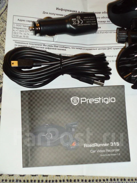 Procam ����