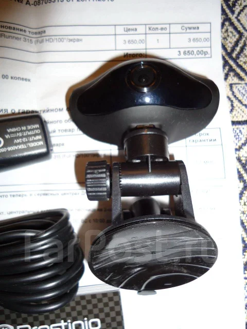 Procam ����