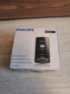 Philips Xenium. �/� ����