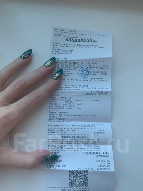 Apple Watch SE ����