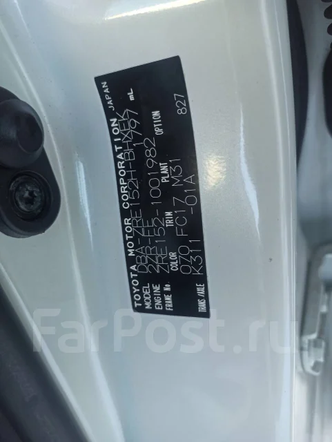 Toyota Auris. ZRE152, 2ZRFE ����